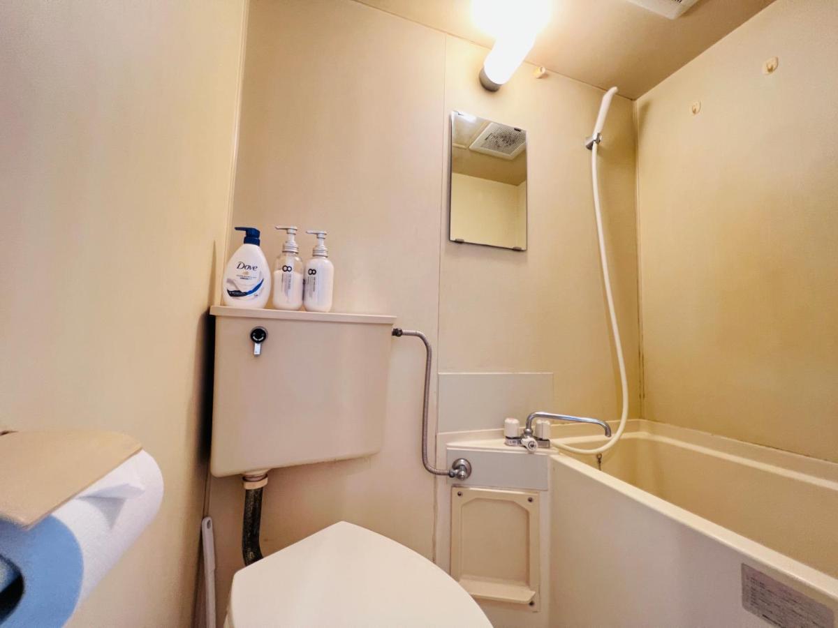 도쿄 Okubo Abia House 아파트 외부 사진