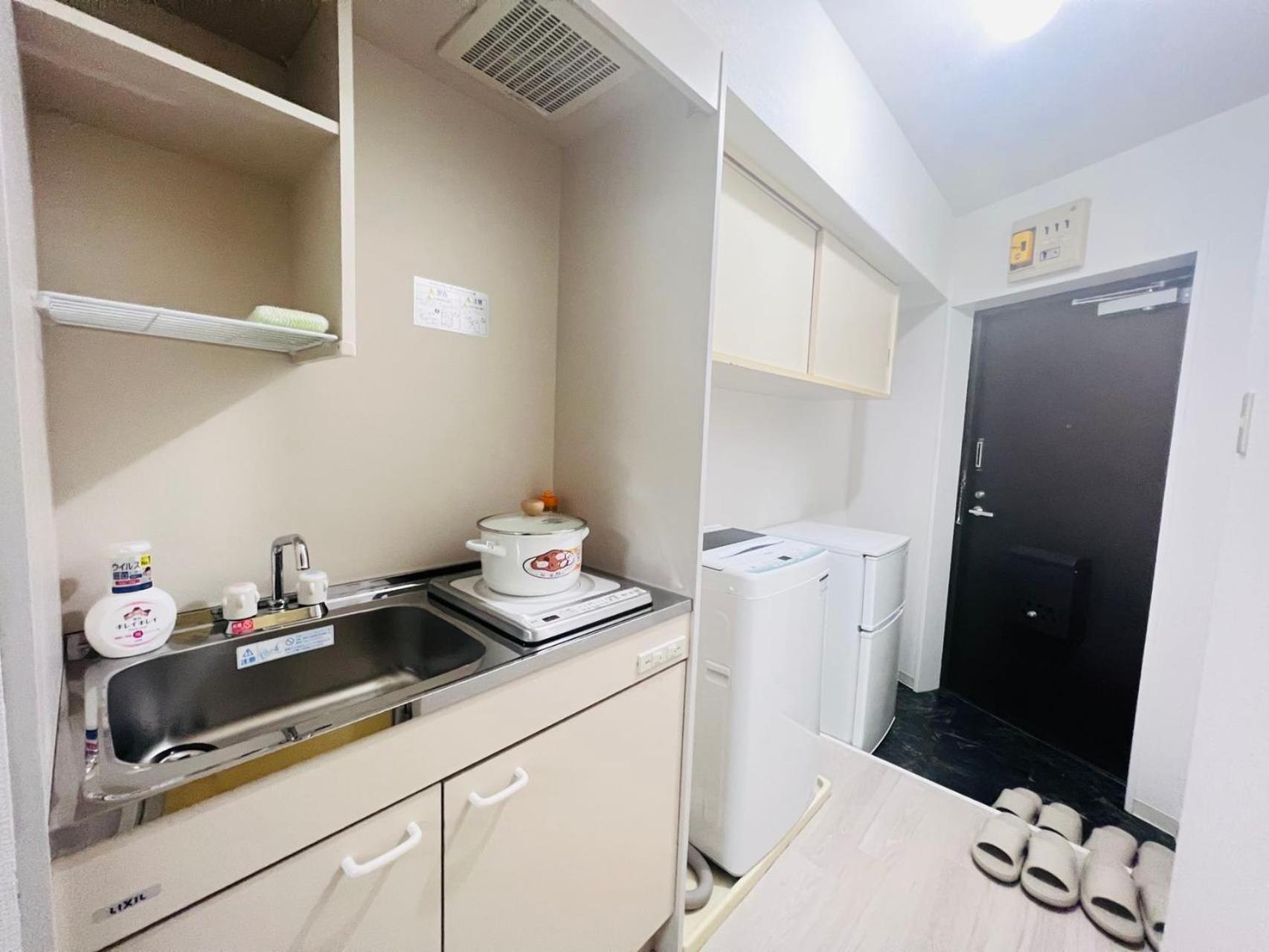 도쿄 Okubo Abia House 아파트 외부 사진
