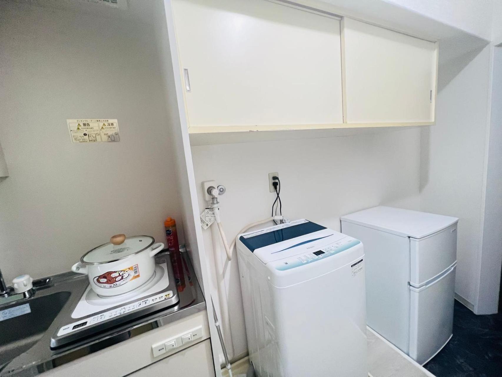 도쿄 Okubo Abia House 아파트 외부 사진
